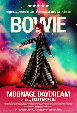 月球时代白日梦 Moonage Daydream (2022) 中字, 1.93GB